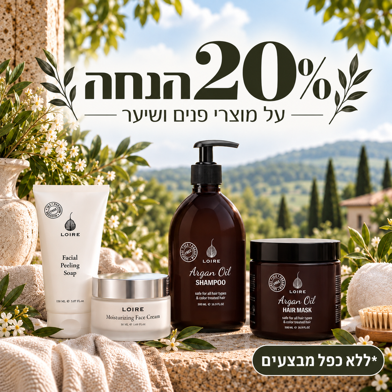 מבצעים